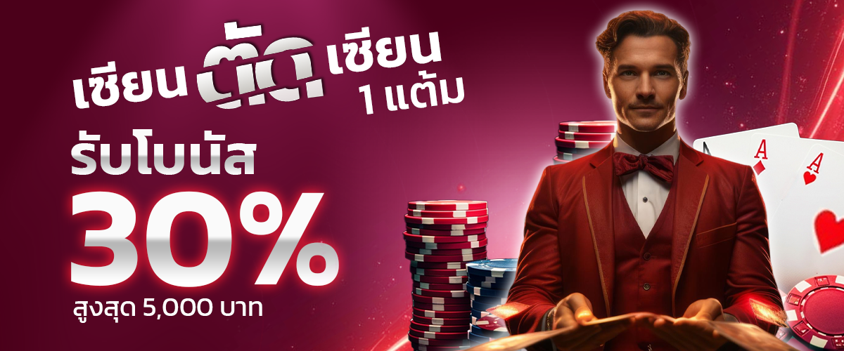 GOODDUCK888 Slot